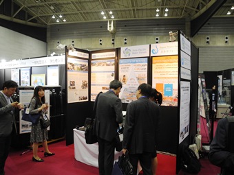 JWF/JWA exhibtion booth