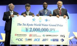 5thKyotoWorldWaterGrandPrize_1