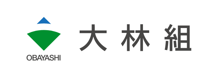 株式会社大林組