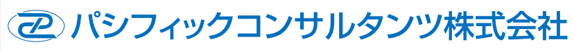 パシフィックコンサルタンツ株式会社