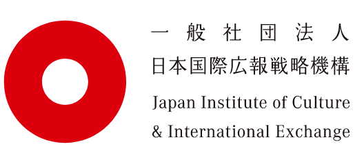 一般社団法人日本国際広報戦略機構