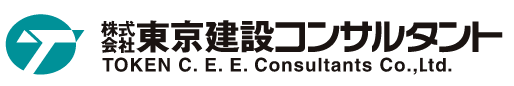 株式会社東京建設コンサルタント