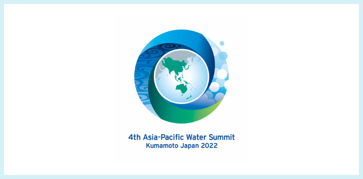 Asia-Pacific Water Summit