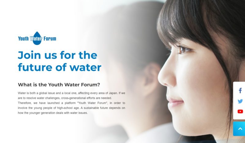 Youth Water Forum