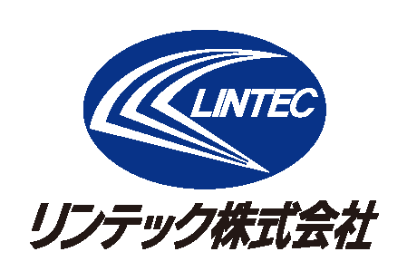 リンテック株式会社