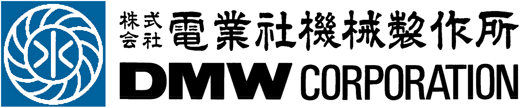 株式会社電業社機械製作所