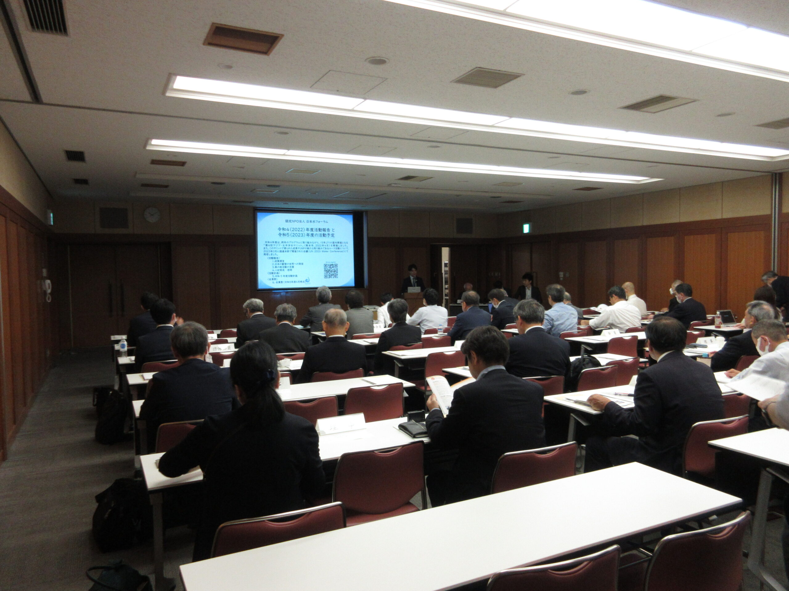 令和5年度通常総会を開催いたしました - ニュース - 日本水