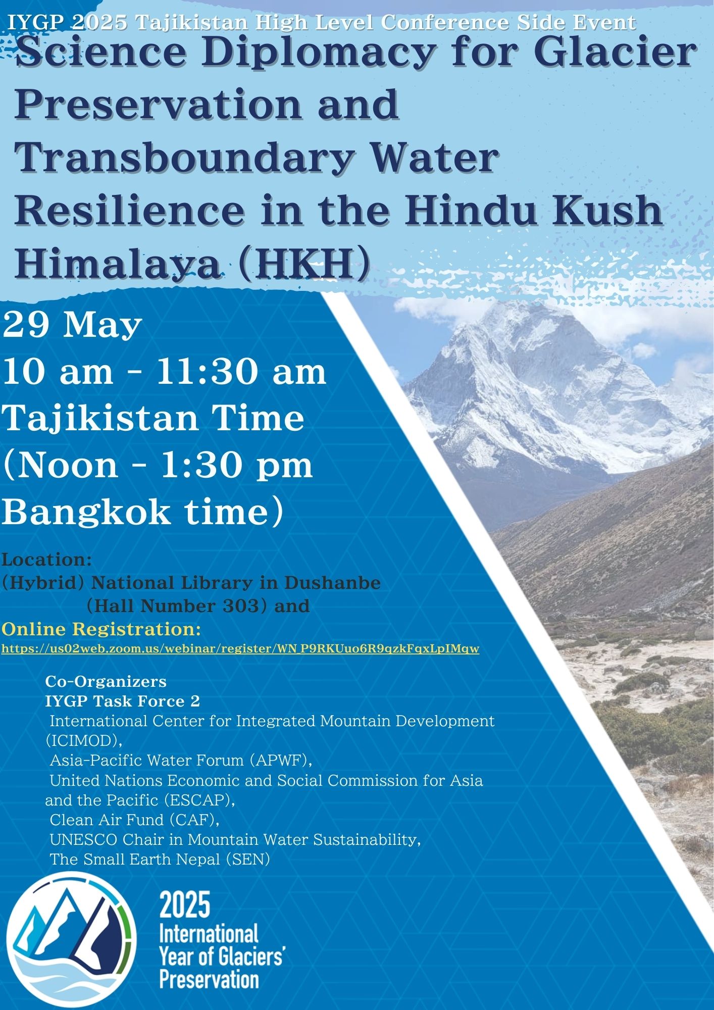 シェイクスピアと地中海: 国際シェイクスピア協会世界会議議事録バレンシア2001 シェイクスピアと地中海: 国際シェイクスピア協会世界会議議事録