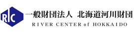 一般財団法人北海道河川財団