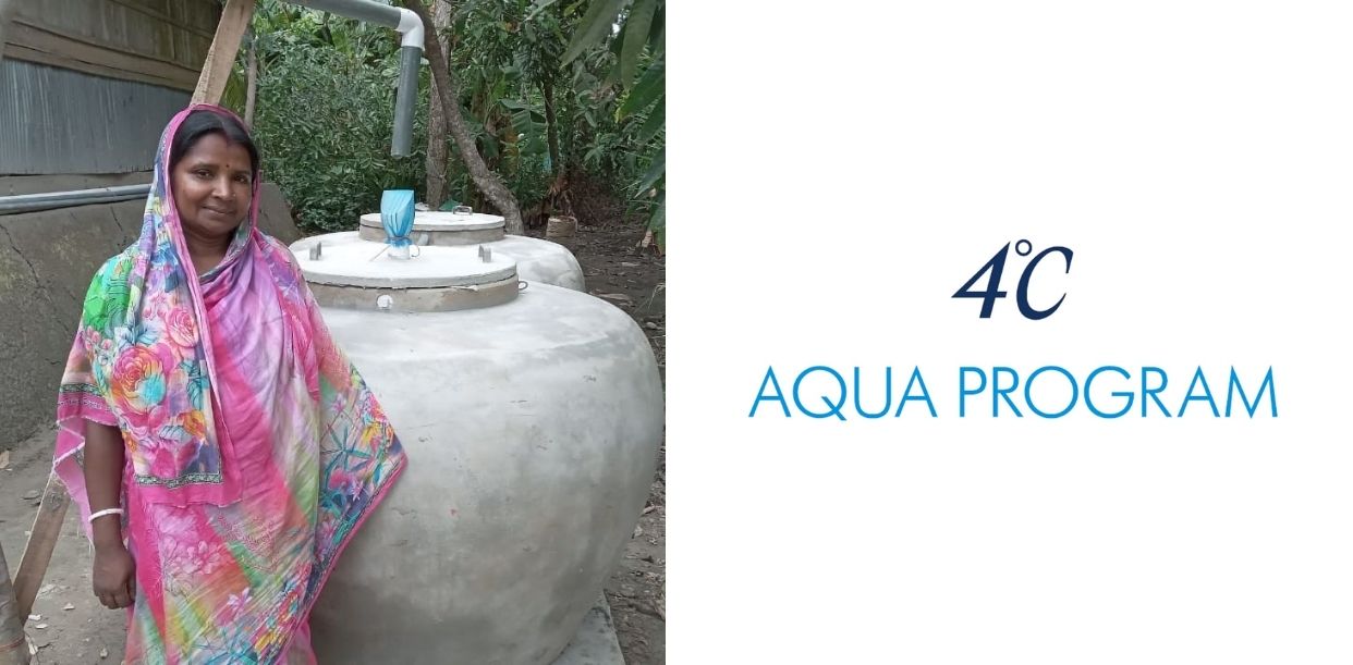 4℃アクアプログラム