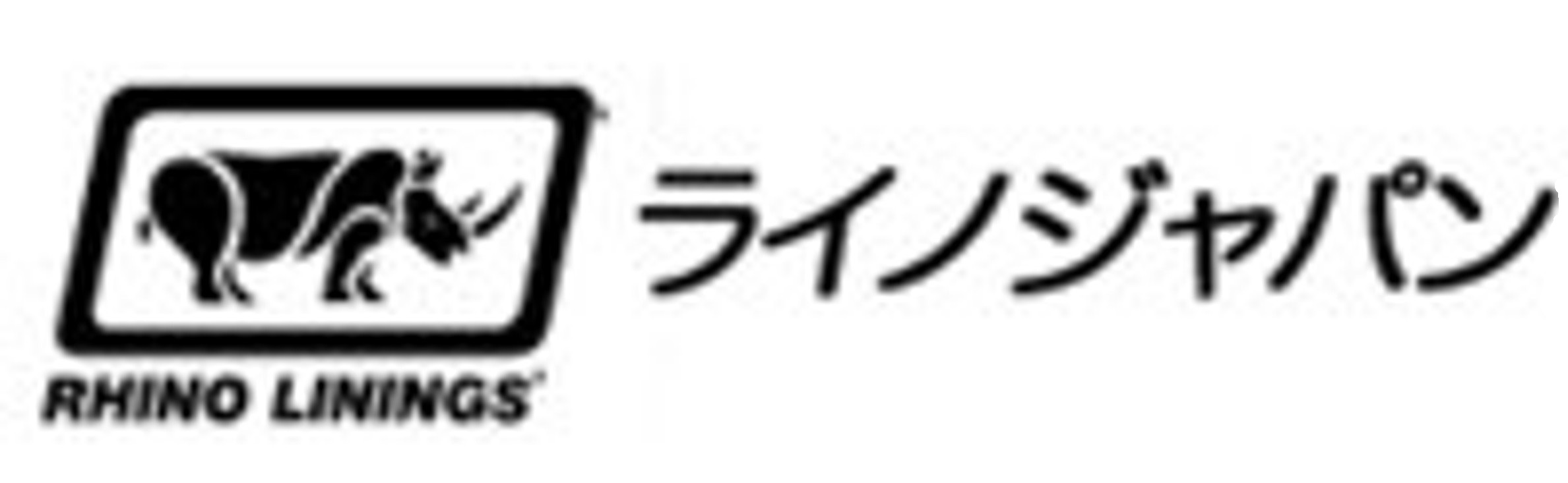 Rhino Linings Japan